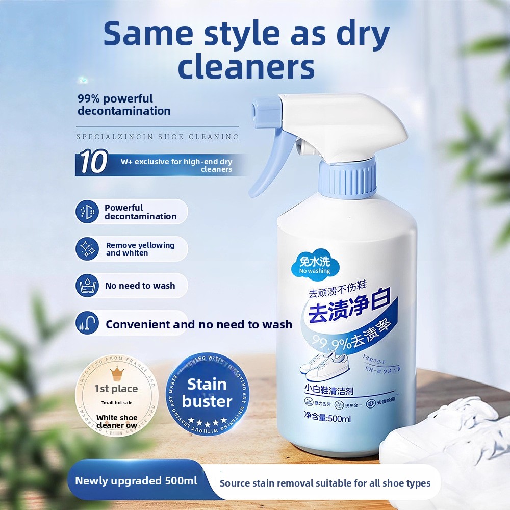 500ml white shoe cleaner no cl - огляд і ціна Sneaker Care Foam